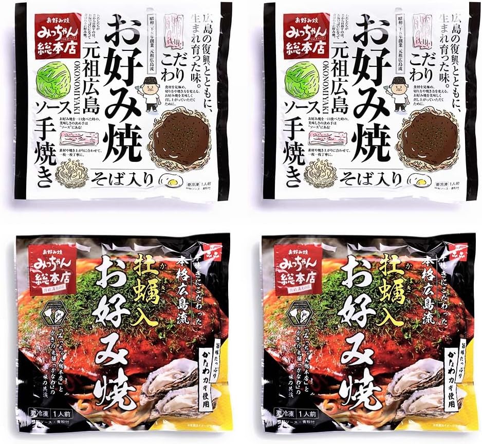 Micchan Sohonten Hiroshima Style Okonomiyaki with Soba and Oysters, Set of 4