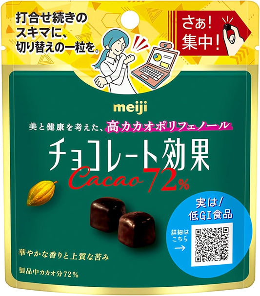 Meiji Chocolate Effect Cacao 72% Pouch, 1.4 oz (40 g)