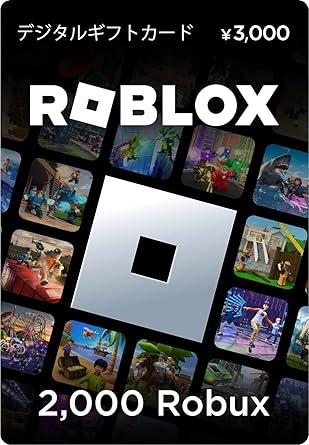 Robloxギフトカード - 2,000 Robux 【限定バーチャルアイテムを含む】 【オンラインゲームコード】 ロブロックス | オンラインコード版