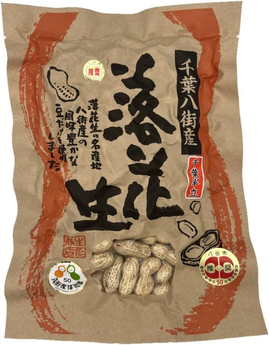 Mamesho Namagakata Chiba Yachimata-grown Peanuts Top-grade Variety Chiba Handachi Roasted Peanuts Chiba Handachi 200g Only contracted farmers used Manufactured in our own factory Roasted by skilled