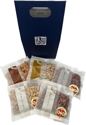 Chiba Prefecture Yachimata-Produced Peanuts Snack Gift Pack Snack Set (Seasoned 30g, Butter 30g, Raw-Roasted 30g, Chili 35g, Wasabi Mayonnaise 35g Each 1) Stylish Handbag No Colorants, No