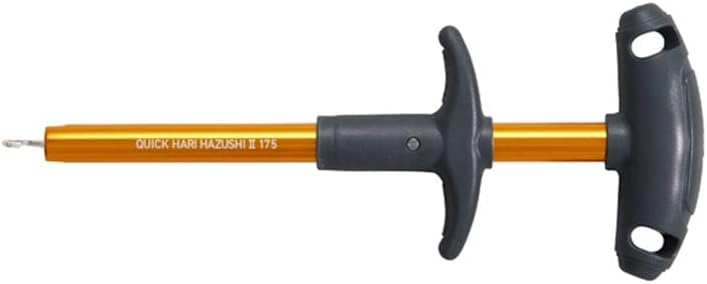 Daiwa Quick Harihazushi 2 Assorted