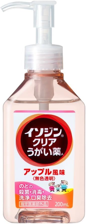 Isodine Clear Mouthwash A, Apple Flavor, 6.8 fl oz (200 ml) (Disinfects Throat, Mouth)