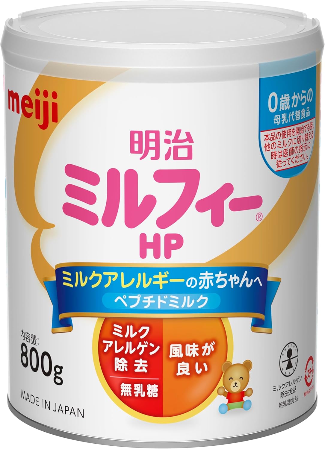 Meiji Milfy HP, 28.6 oz (800 g)