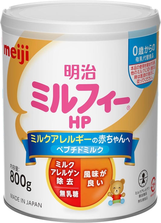 Meiji Milfy HP, 28.6 oz (800 g)