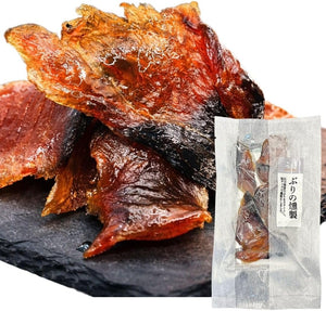 Sake, Smoked, From Ishikawa Prefecture, 1.4 oz (40 g), Sake, Snacks, Delicious, Japanese Sake, Hokuriku, Kanazawa