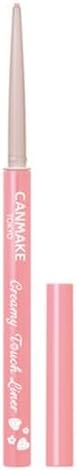 Canmake Creamy Touch Liner / 14 Strawberry Cupids