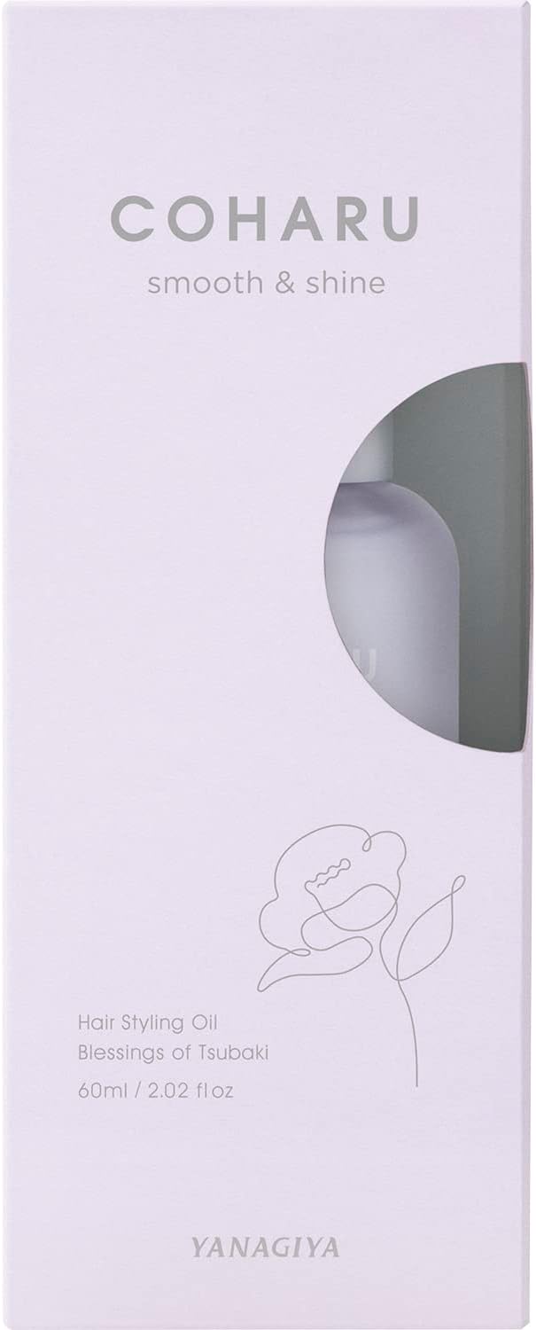 Yanagiya Honten Coharu Styling Oil (Smooth & Shine) 2.4 fl oz (60 ml)