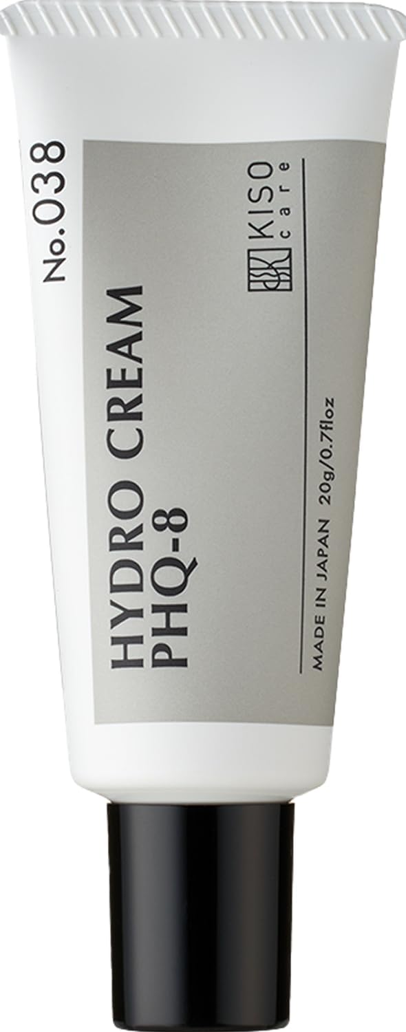 KisoCare PHQ-8 Face Cream, Xiso, Hydrocream, 8% Pure Hydroquinone, 8% Blended, Made in Japan, 0.7 oz (20 g), CICA, Kojic Acid, Human Stem Cell Culture, Caffeine
