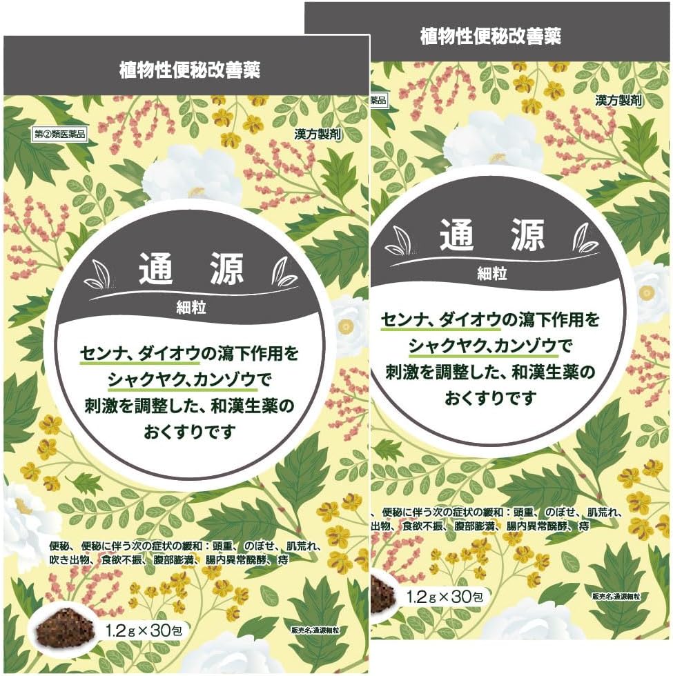 【指定第2類医薬品】通源細粒 1.2g×30包 ×2
