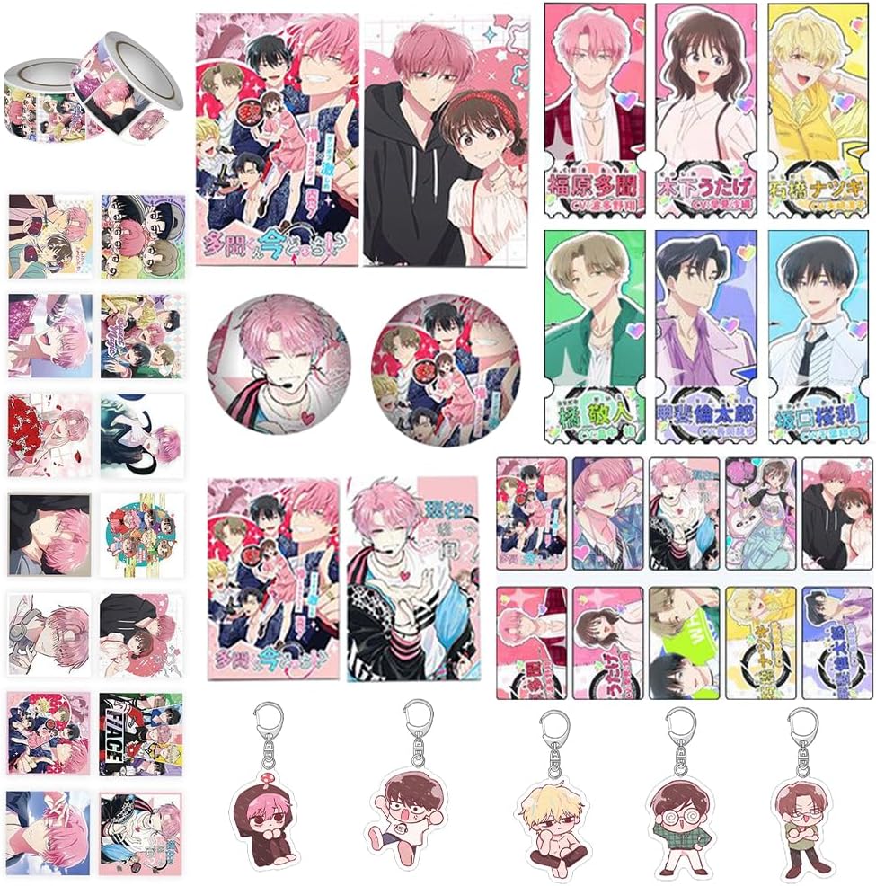 Ibushikun Imaadotchi Lucky Bag Goods Set, Tampon Fukuhara, Uta Kinoshita, Sakuri Tachihashi, Natsuki Kofai, Rentaro Kotai, Sticker Keychain, Aurora Ticket, Postcard, Card Collection