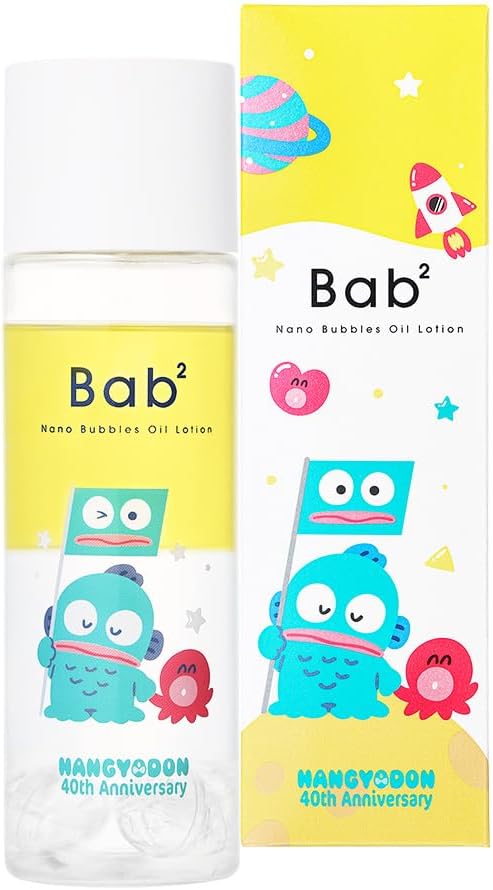 Bab2 Nano Bubble Oil Lotion 3.9 fl oz (110 ml) (Single Item (Hangyodon Exclusive Design))