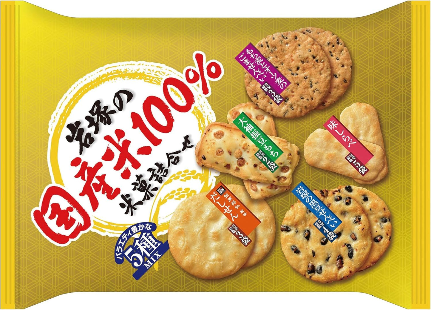Iwatsuka Seika 100% Assorted Domestic Rice, 5.6 oz (165 g)