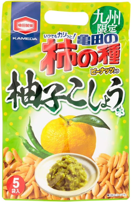 Kameda Persimmon Seeds (Kyushu Limited) Persimmon Seeds Yuzu Pepper, 3.9 oz (110 g) / Snacks, Rice Crackers