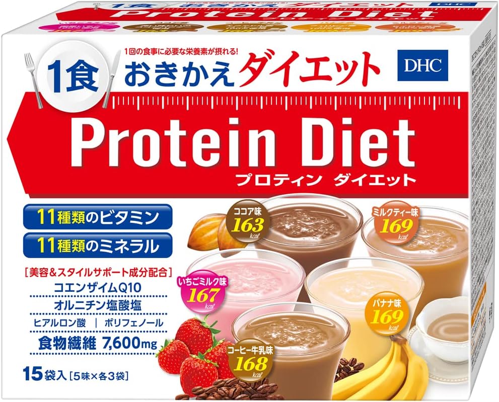 DHC Protein Diet, Pack of 15
