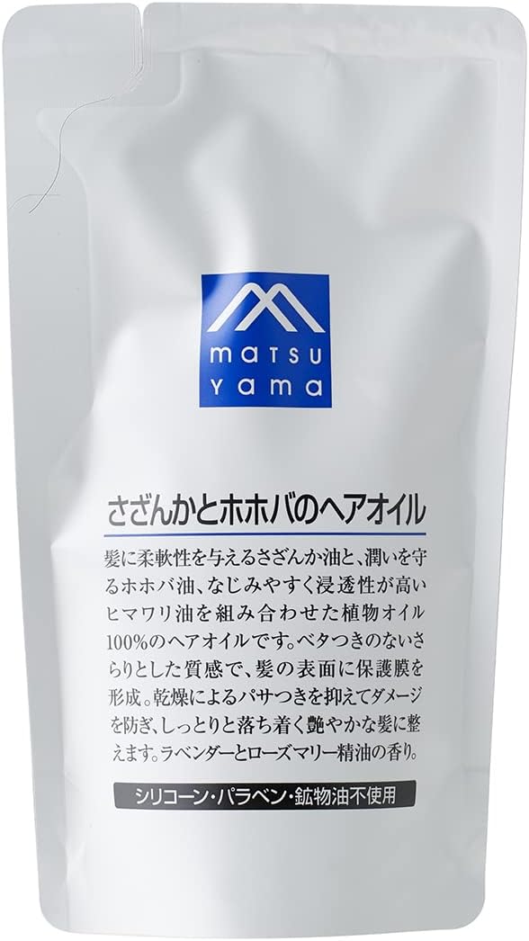 MATSU YAMA M-Mark Sazanka and Jojoba Hair Oil Refill