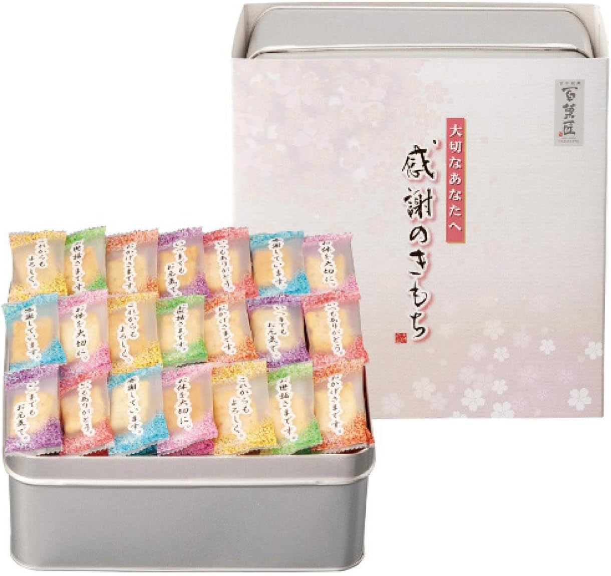 Thank You Kimochi OTN-30 287-047-D092