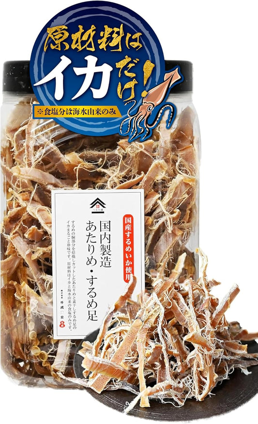 Sennari Shokai Dried Surume & Atarime Squid, Additive-free, Made in Japan, Wholesale, Large Capacity, Sake Snacks, Delicacy, Low Sugar, 10.9 oz (310 g), Bottle Included