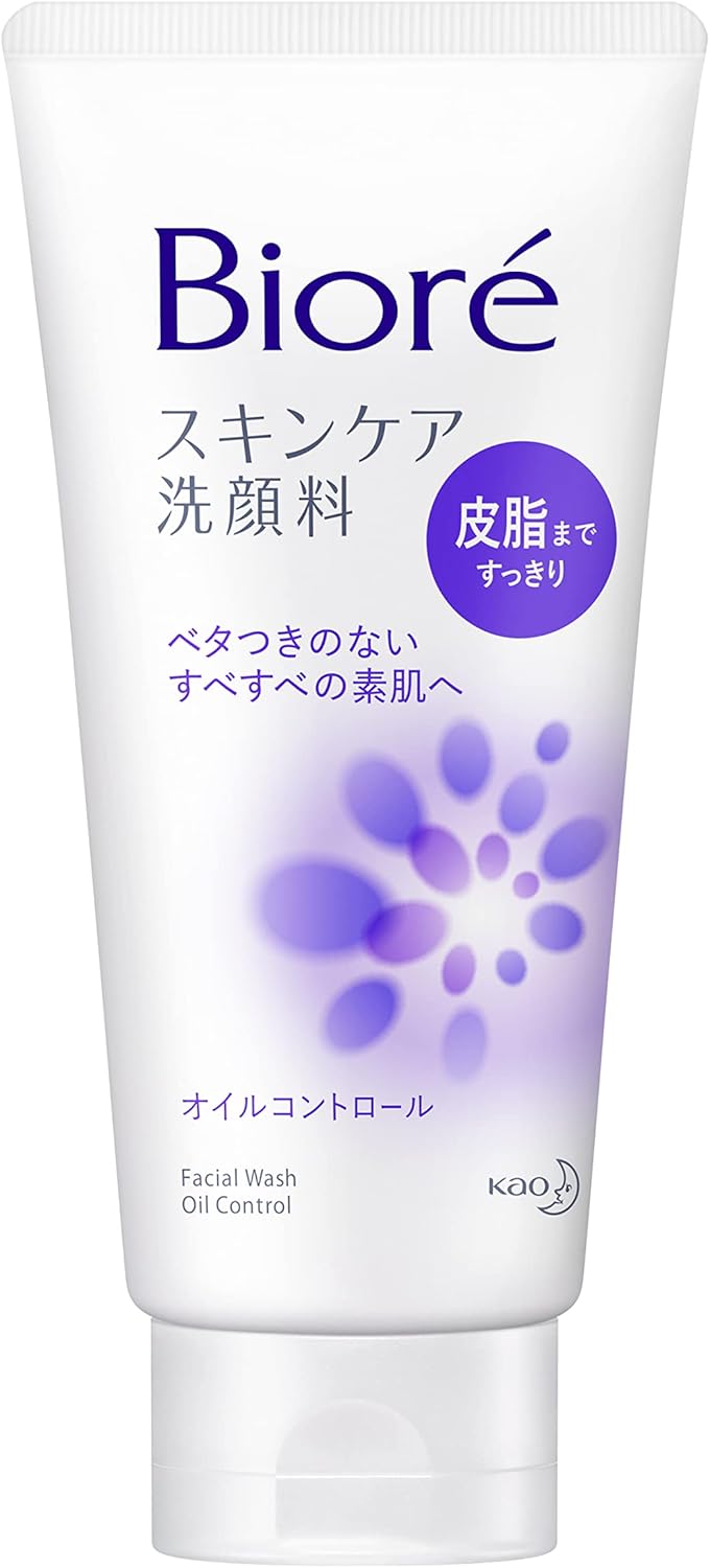 Biore Skin Care Facial Cleanser, Oil Control, 4.6 oz (130 g)