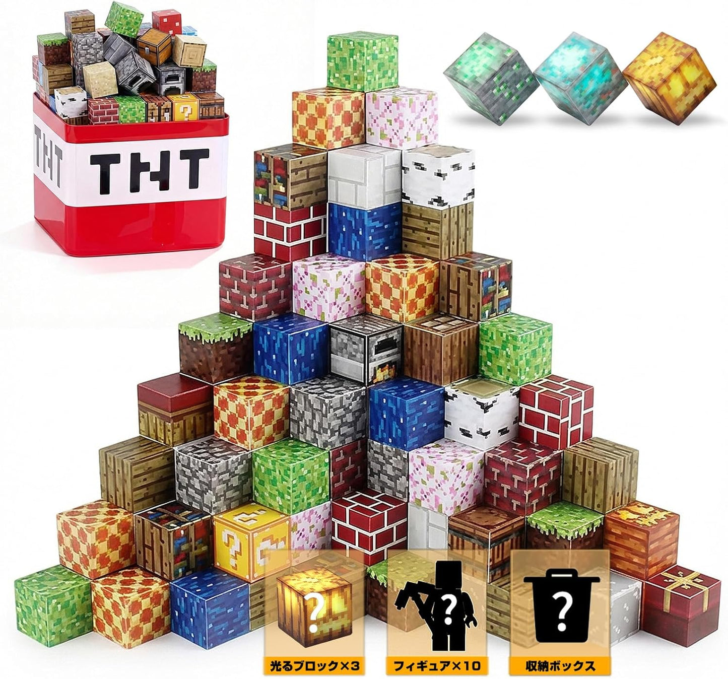 Minecraft-Inspired Magnetic Block Set with Light-Up Blocks (3 pcs), Storage Box Included, Magnetic Toy, DIY Magnetic Construction, Building Blocks, Magnetic Blocks for Elementary School