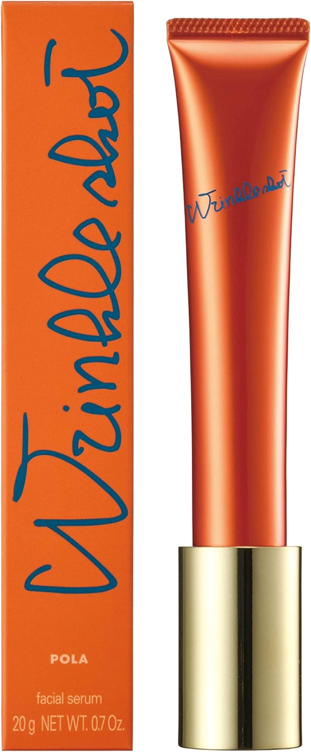Pola Wrinkle Shot Medical Serum N (Beauty Essence/Wrinkle Care) 0.7 oz (20 g)