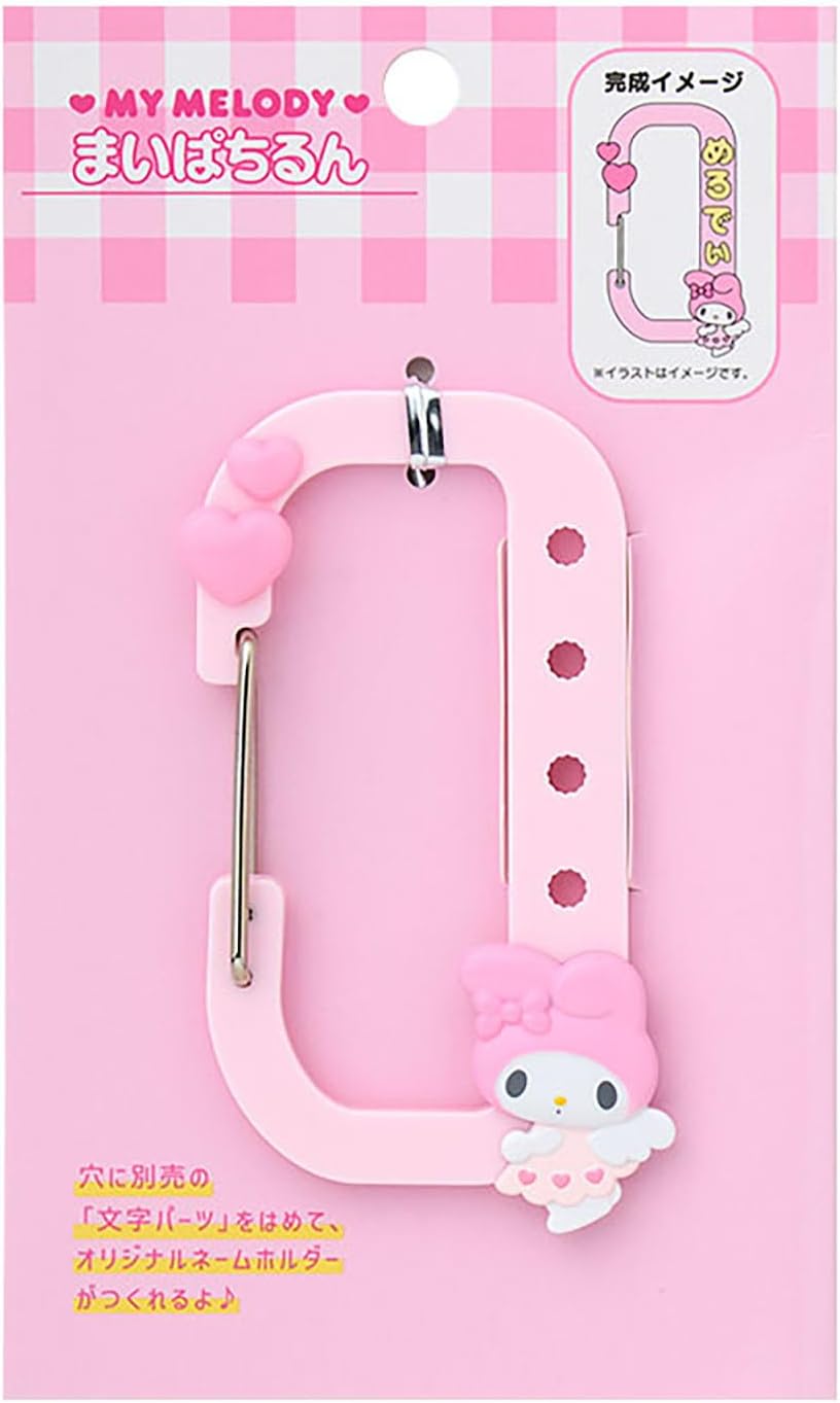 Sanrio 099520 Custom Carabiner My Melody ABS Resin Steel