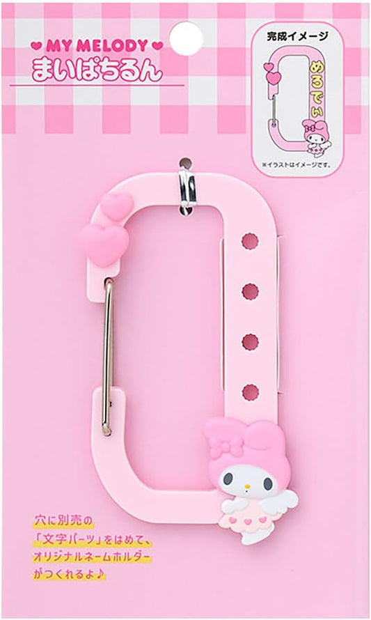 Sanrio 099520 Custom Carabiner My Melody ABS Resin Steel