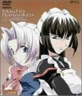 DVDシングルアニメーション 花右京メイド隊(2)