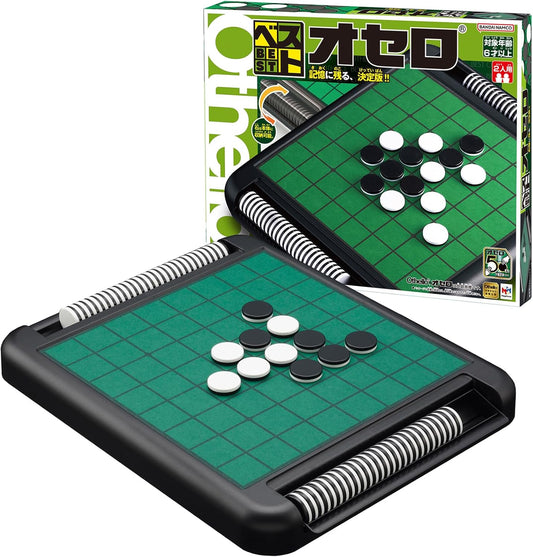 Megahouse Best Othello 50th