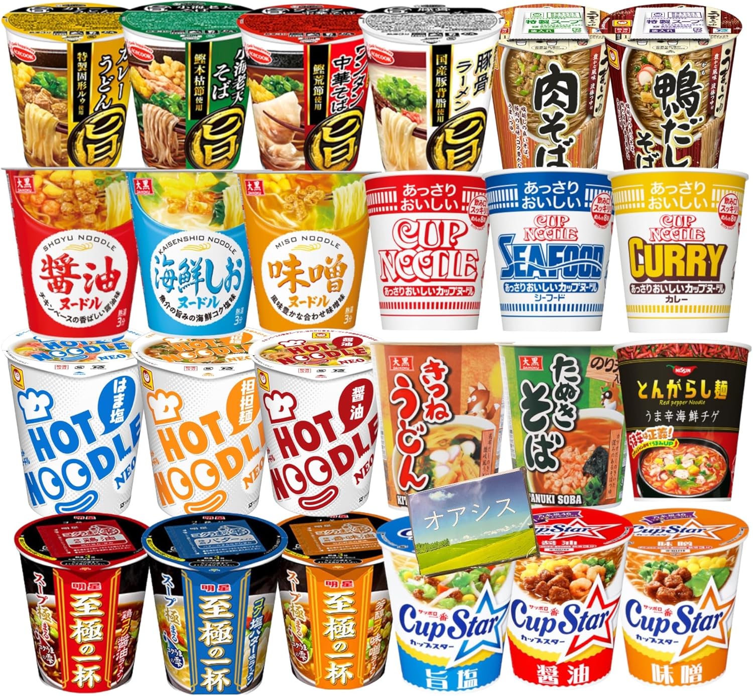 Cup Ramen Cup Noodles Insta Ramen Nissin Maruchan Meisei Daikoku Acecook Popular Vertical 12 Variety Set Original with Oasisters