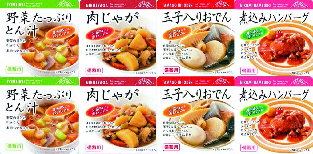 Delicious Emergency Food Series Co., Ltd. Towa Shoku-Sai Emergency Food Side Dish Set, Towa Food, 4 Types of Stockpiling Side Dishes x 2