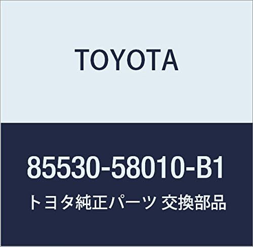 Toyota Genuine Parts Power Outlet Socket ASSY NO.1 (LT.GRAY) Prius (PLUG-IN HBD) Model Number: 85530-58010-B1