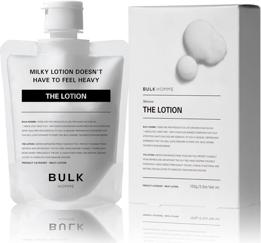 Bulk Homme Milky Lotion for Men 3.5 oz (100 g)