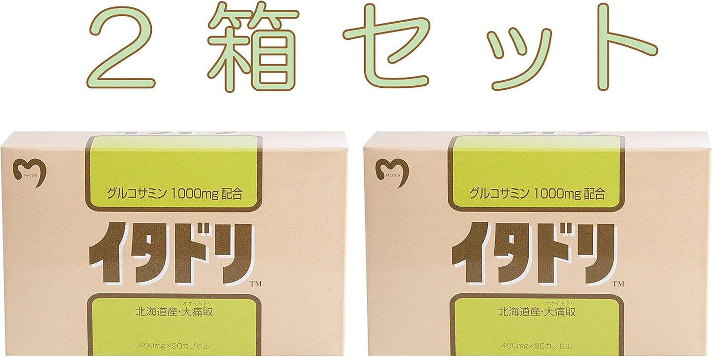 My Care Itadori 16.9 oz (490 g) x 90 Tablets (1,000 mg of Glucosamine, Hokkaido)