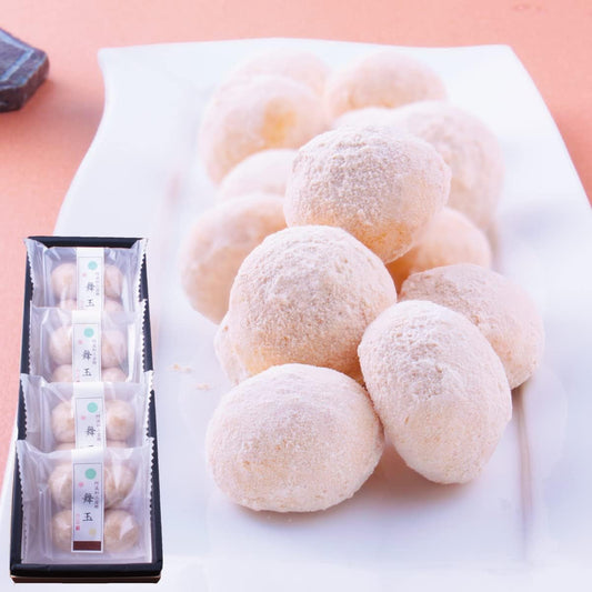 Awa Wasanbon Sugar Maitama, Set of 4, Wasanbon Sugar, Horoho, Wasanbon Cookies, Household Celebration, Thank You, Japanese Sweets, Gift
