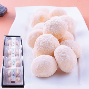 Awa Wasanbon Sugar Maitama, Set of 4, Wasanbon Sugar, Horoho, Wasanbon Cookies, Household Celebration, Thank You, Japanese Sweets, Gift