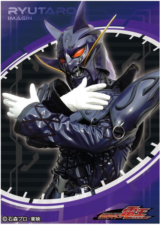 Character Sleeve Kamen Rider Den-O Ryutaro Magic (EN-1323) Pack
