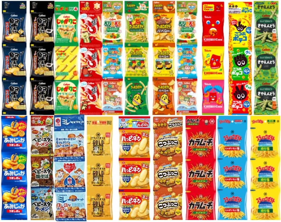 Prime Japan Gift Small Sacks, Assorted Snacks, Set of 30, Mini Snacks, Japanese Snacks, Comparison, Snacks, For Children, Events, Distributing, Commercial Use, *Contents are Random