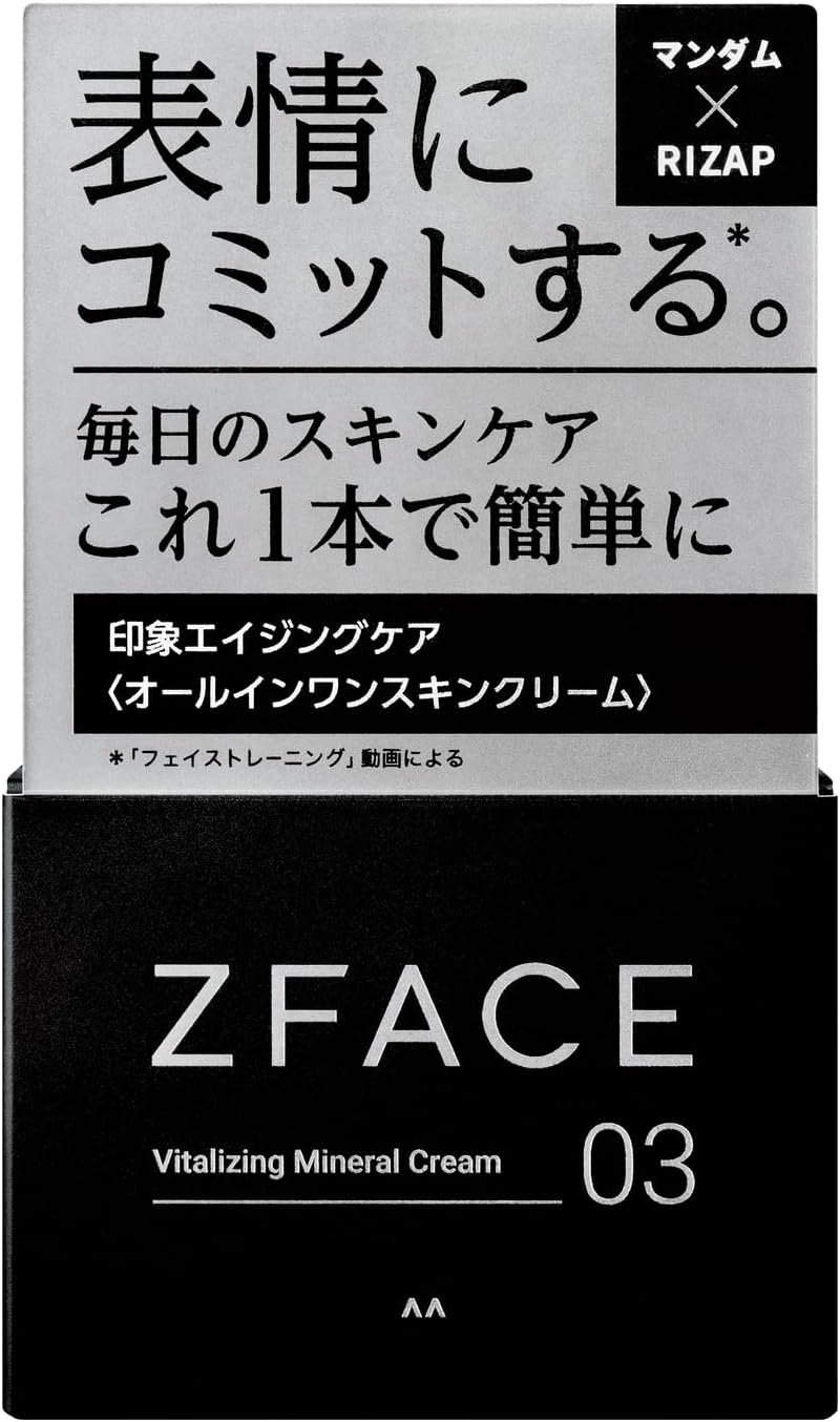 ZFACE Vitalizing Mineral Cream [Risap Facial Muscle Training All-in-One Skin Cream] 3.5 oz (100 g)