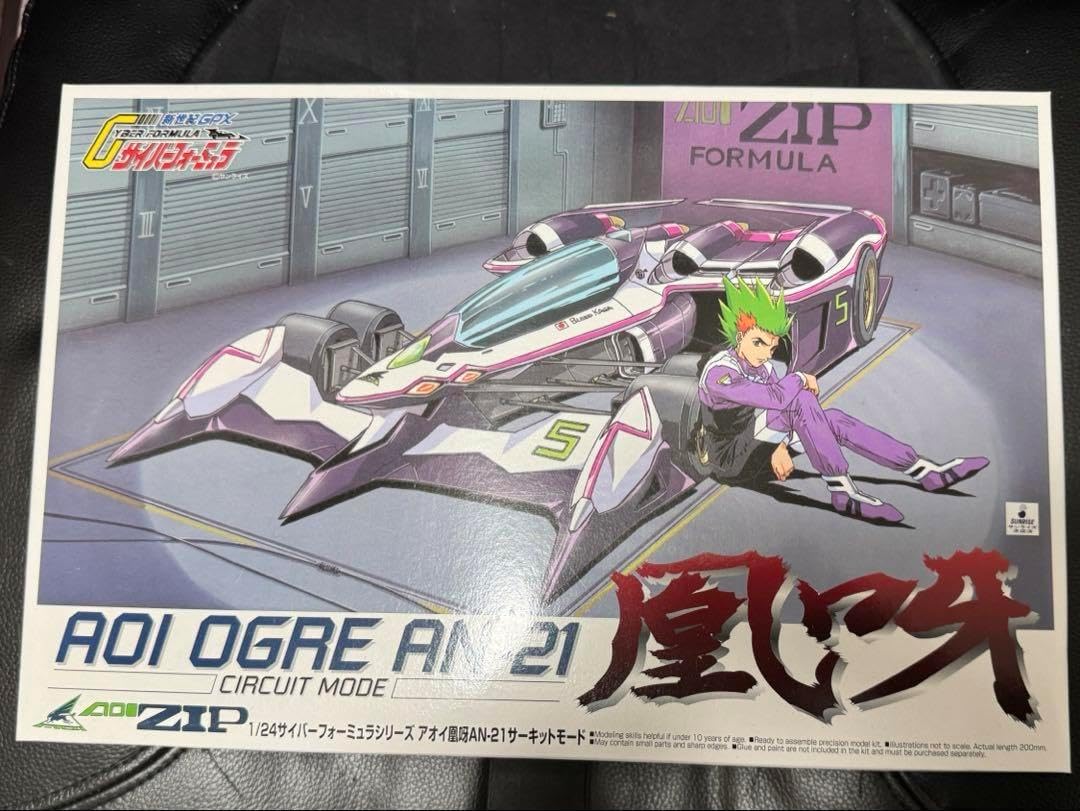 Cyber Formula No. 3 OOOOIOGOR AN-21 124 Plastic Model