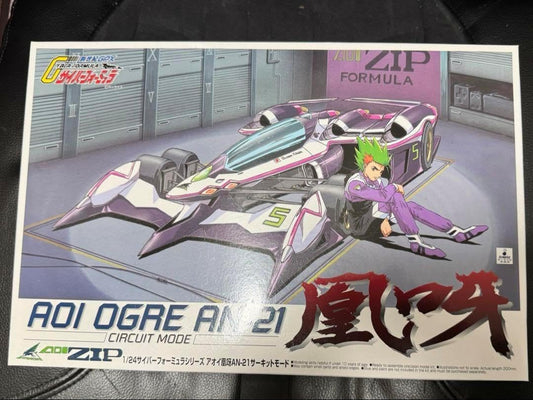 Cyber Formula No. 3 OOOOIOGOR AN-21 124 Plastic Model