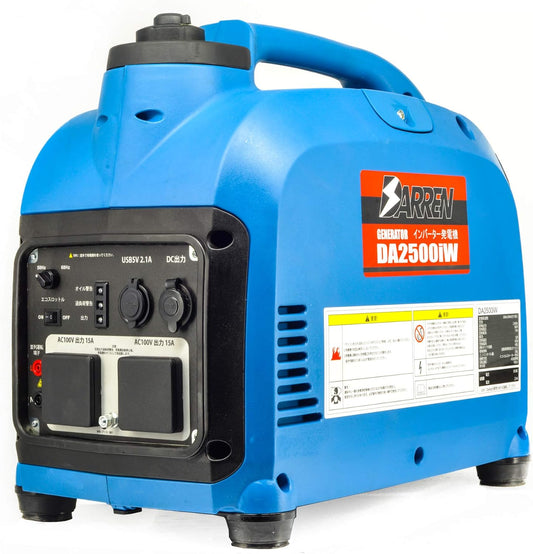 Darren da2500i Inverter Generator, Homemade Diesel Oil (60 db) Maximum Output 2.5 Kw, 50 Hz/60 Hz, Inverter, Soundproof Type, Sine Wave, Overload Protection, Disaster Prevention, Power Outage,