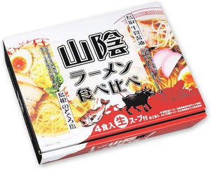 Tottori and Shimane Sanin Ramen Eating Comparison 4 servings/Salt Ramen, Soy Sauce Ramen