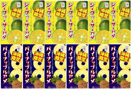 Okinawa Limited 12 Box Set / Total of 80 Capsules] Bondant Ame, Pineapple Ame, & Sheer Quarter Ame, Talk About About SNS "Urine Enjoyment", For Exam Supports, Long Movies, Live Festivals, Individually