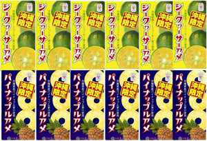 Okinawa Limited 12 Box Set / Total of 80 Capsules] Bondant Ame, Pineapple Ame, & Sheer Quarter Ame, Talk About About SNS 