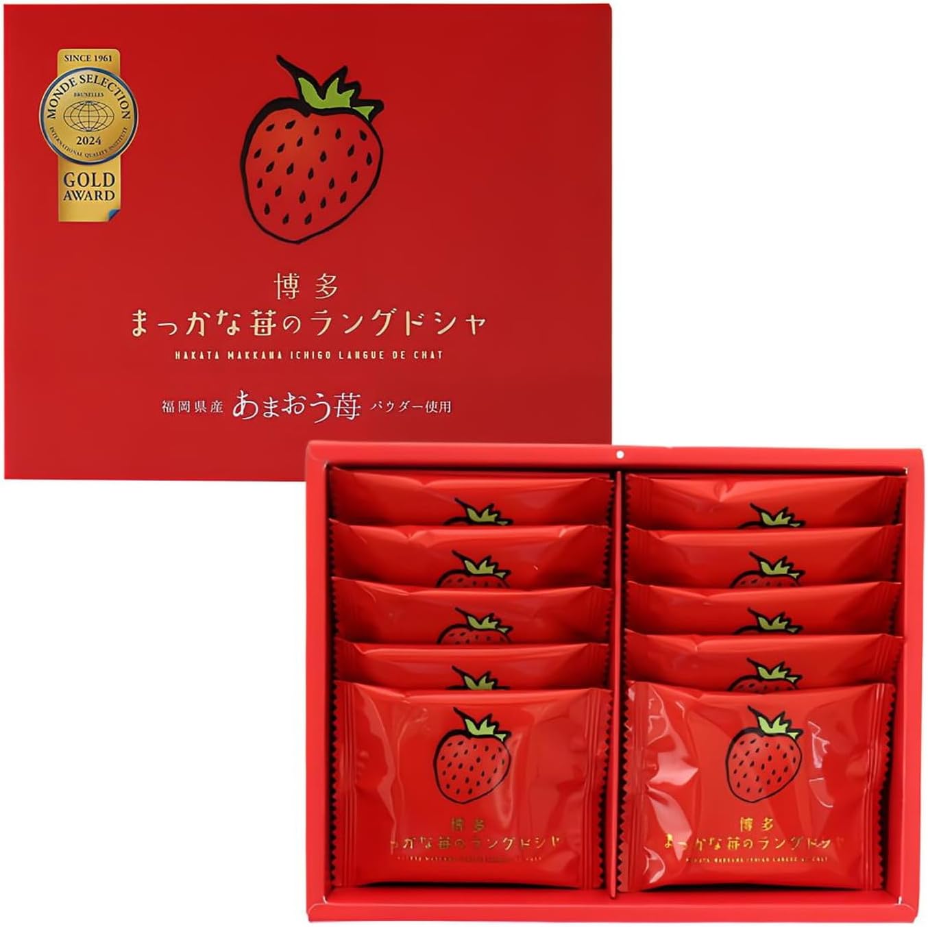 Kafukudo Hakata Strawberry Langdosha, Pack of 10