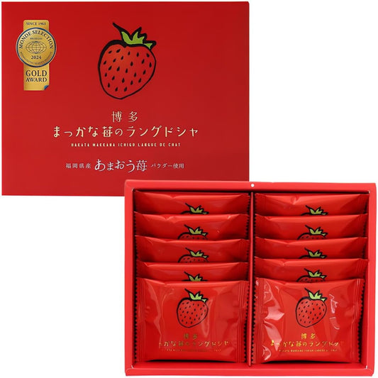 Kafukudo Hakata Strawberry Langdosha, Pack of 10