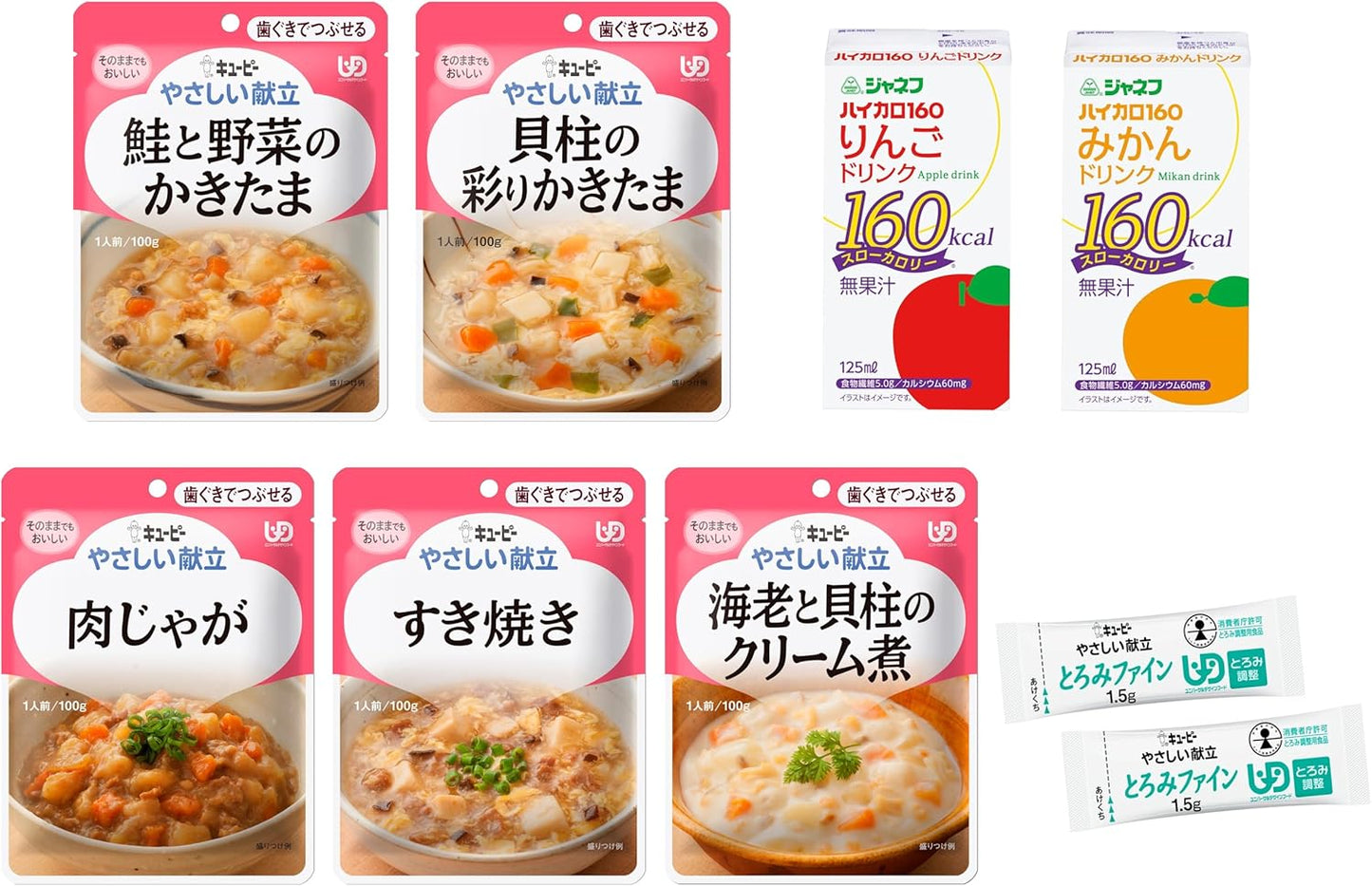 Kewpie Care Food, Gentle Menu, Crushable with Gums + Energy Enhancement, Assorted Set, Thick Fine Sample, Gift, Bulk Purchase, Soft Food, Disaster Preparedness, Emergency Food, Retort [Category 2