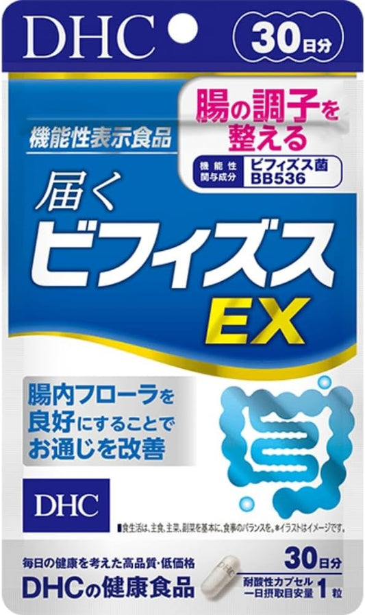 DHC Bifidus EX, 30-Day Supply [Functionality Labeled Food]