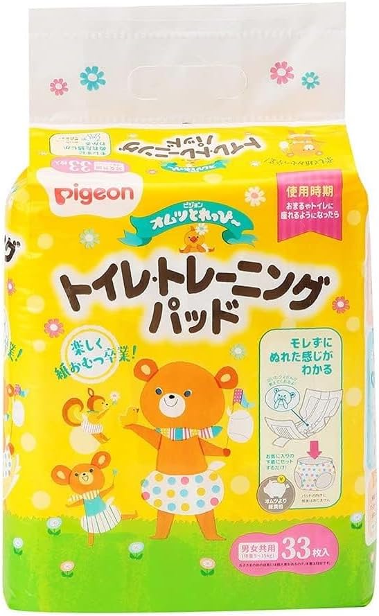 Pigeon Diaper and Nipple Pad 33P x 3-Piece Set